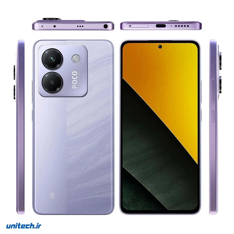 گوشیموبایلشیائومیمدلPocoM7Pro5Gدوسیمکارتظرفیت512گیگابایتورم12گیگابایت (4)